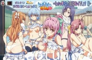 トロピカルKISS～キュンっとなった花火はキレイでしょ。