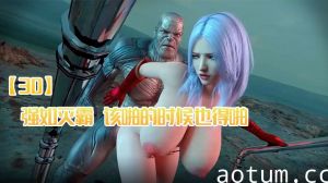 【3D】强如灭霸，该啪的时候也得啪