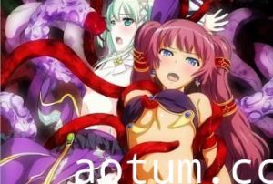 [桜都字幕组][720PGB][メリー·ジェーン]ヴィーナスブラッドブレイヴ第3话舞姫の魅了の舞踏は触手と共に。