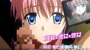 彼女x彼女x彼女~與三姐妹的心跳共同生活3海报