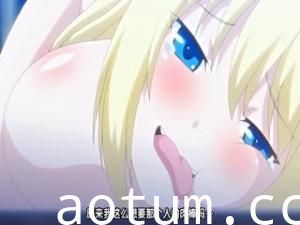 [桜都字幕组][魔人]堕ちモノRPG聖騎士ルヴィリアス第二章進撃の魔族～ルヴィリアスの輪姦、イリスとリフリアの精液風呂～。