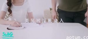 剧情-学生上课不穿内裤被J8早已经硬的家教男老师啪啪