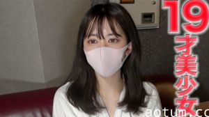 FC2-4473531 19才、完全美形！ ！シルキースキンのピチピチスベスベ肌！！19歳の美しい彼女に-cd2