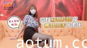 饥渴空姐深夜求欢 酒店偷情湿身激战 人妻巨乳制服诱惑