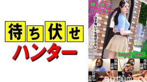 590MCHT-047 きみこ 待ち伏せ男の卑劣な所業 part.47海报