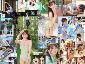 SONE-662 夢、青春、セックス。新人NO.1STYLE バズりたいアイドルインフルエンサー 桜乃りの AVデビュー海报