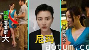 街拍大神偶李小璐大胆抄底