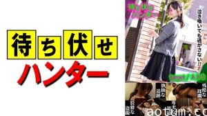 590MCHT-027 あきな