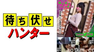 590MCHT-033 みさき 待ち伏せ男の卑劣な所業 part.33