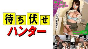 590MCHT-038 しほ 待ち伏せ男の卑劣な所業 part.38