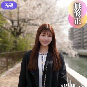 FC2-4468026 3日間！！70%OFF【初撮り】 【顔出し】 凛とした美貌。巨尻で色白モチ肌の誘惑BOD