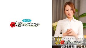 593NHMSG-036 本番あり！中目黒人妻回春サロン れな海报