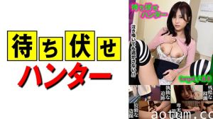 590MCHT-025 あき 待ち伏せ男の卑劣な所業 part.25