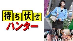590MCHT-050 りんか 待ち伏せ男の卑劣な所業part.50