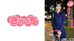 586HNHU-0104 個撮ナンパ ＃インテリ系綺麗なお姉さんゲット！＃実はエロ120%女子＃モデル体型＃ショ