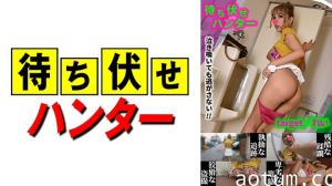 590MCHT-032 れい 待ち伏せ男の卑劣な所業 part.32