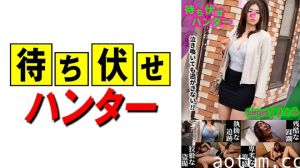 590MCHT-028 さとみ 待ち伏せ男の卑劣な所業 part.28