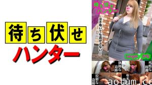 590MCHT-048 かな 待ち伏せ男の卑劣な所業 part.48