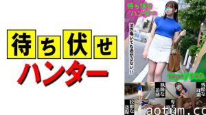 590MCHT-026 すみれ