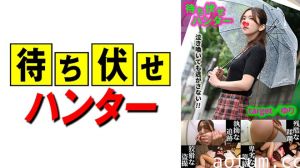590MCHT-039 ゆり 待ち伏せ男の卑劣な所業 part.39