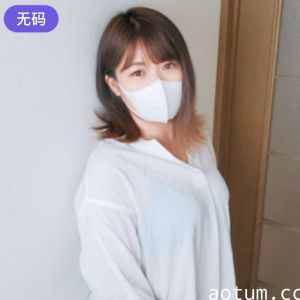 FC2-4463190 ※6#9迄半額【無·完全素人】 借金返済は極太マラを味わうための口実！？こぶ付き-cd1