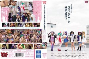 PAKO-086 性欲が強い筋トレ若妻のイン〇タにDMハメなま中＆他人棒チートデイにアナル中出し姦！（仮）多江さん32歳