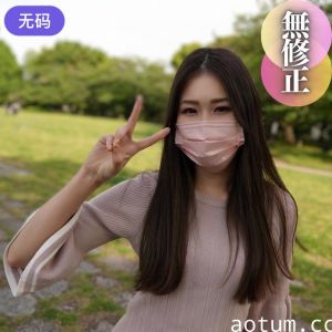 FC2-4462070 3日間！！70%OFF【初撮り】 【巨尻】 スレンダーで妖艶な半熟女。巨尻でメリハリのあ海报