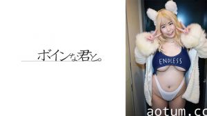 564BMYB-142 爆乳コスプレイヤー桜 コス編