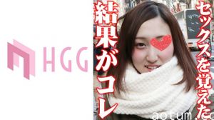 561SP-010 るり