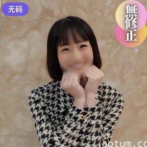 FC2-4450081 3日間！！70%OFF【初撮り】 【顔出し】 衝撃の19歳妊婦。苦渋の決断を経て奇跡の訳海报