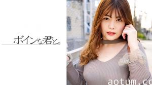 564BMYB-122 渋谷逆ナン爆乳ギャル