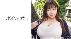 564BMYB-114 旦那の出張中に男を家に連れ込む不倫爆乳主婦