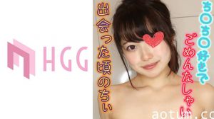561SP-011 ちぃ