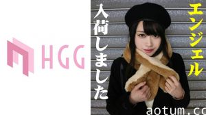 561HAME-008 ゆう 2