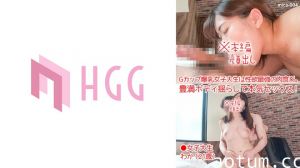 561MICA-004 女子大生：わか(21歳)，Gカップ爆乳女子大生は性欲最強の肉食系。豊満ボディ揺らして本気