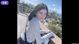 FC2-4436941 初撮影·顔出し！ ！閉鎖的で自然豊かな村で育ち、処◯喪失まで21年···初めての都内デー
