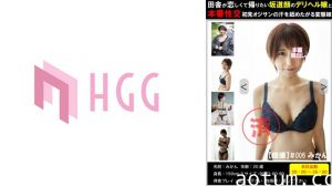 561PM-006 【隠撮】田舎が恋しくて帰りたい坂道顔のデリヘル嬢と本番性交初見オジサンの汗を舐めたがる変態娘海报