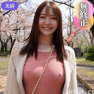 FC2-4408817 3日間！70%OFF【初撮り】 【顔出し】穏やかな美貌に性的魅溢れ出る色白美人。天然F海报