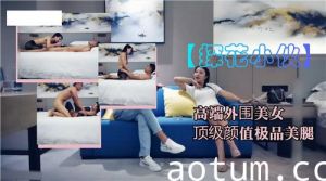 高端外围美女顶级颜值极品美腿