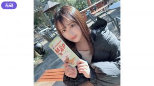 FC2-4418885 初撮影·顔出し！ ！5#17まで限定！キスだけでびしょびしょになっちゃうウサギさんの様な