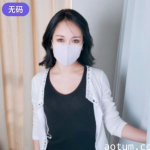 FC2-4420896 【無修正·完全素人】 ついに中出しOK！あのエロGALママがイメチェンしてフェロモン大幅