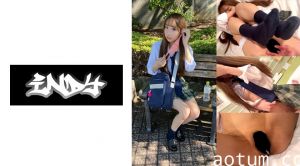 534POK-042 【個人撮影】スレンダーで美脚な制服女子_ビッチそうでウブな女の子と初の中出しSEX
