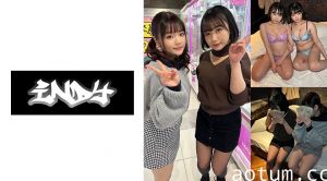 534IND-075 【個人撮影】ぴえん系女子2人組と奇跡の3P_身バレ次第即削除