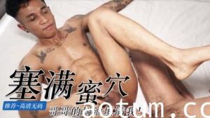 健壮阳光的男子