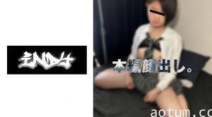 534IND-093 【個人撮影】堀北●希クリソツの制服女子とP活※制服ぶっかけ×1_膣奥中出し×2