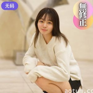 FC2-4354916 3日間！！70%OFF【初撮り】 【顔出し】 実録。お相手は現地調達。『私とSEXしませ海报