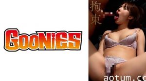 530DG-268 【拘束】スタイル抜群の女を身動き出来ない状況で●す！！