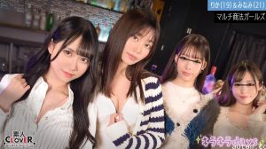 529STCV-514 マルチ商法女子大学生【りか、みなみ、みお、まい】～りか＆みなみ編～海报
