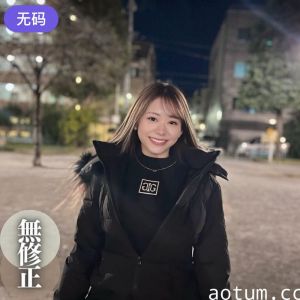 FC2-4331257 3日間！！70%OFF【初撮り】 【顔出し】 人生初の生中出しに挑戦！ 大活躍中！！山本海报