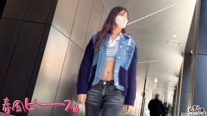529STCV-511 最高フォルムギャル女海报